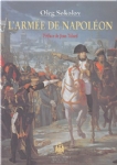 L'armée de Napoléon
